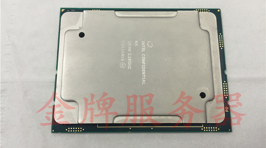 إنتل ترد على AMD بمعالج Xeon E5-2699 V5 يتضمن 32 نواة!