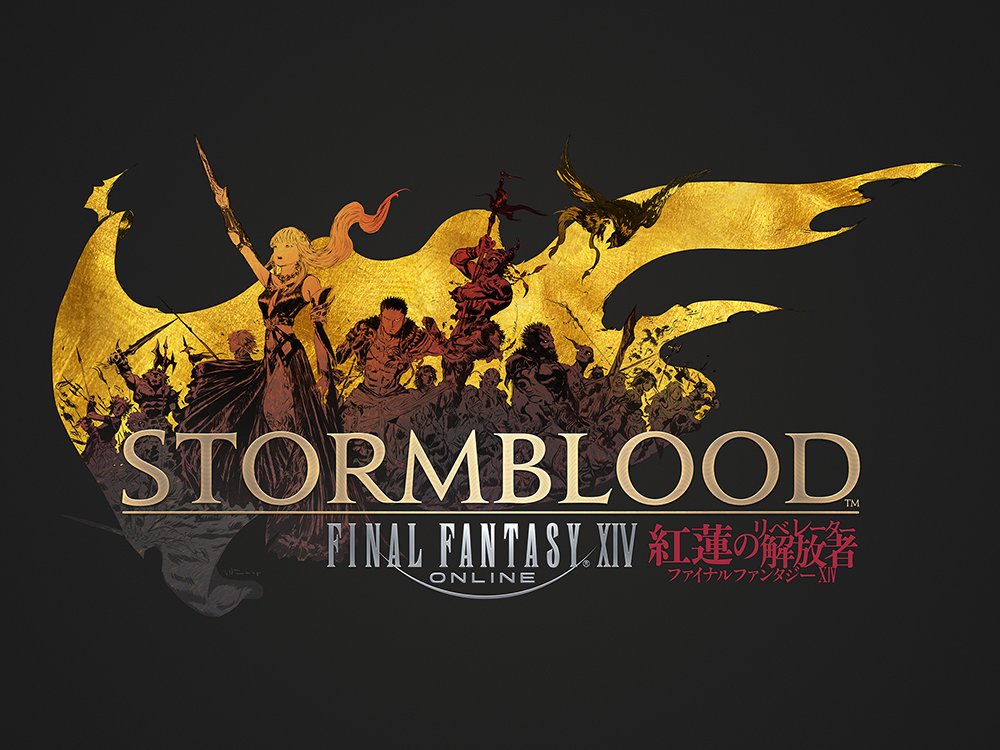 موعد إطلاق الإضافة Stormblood للعبة Final Fantasy 14
