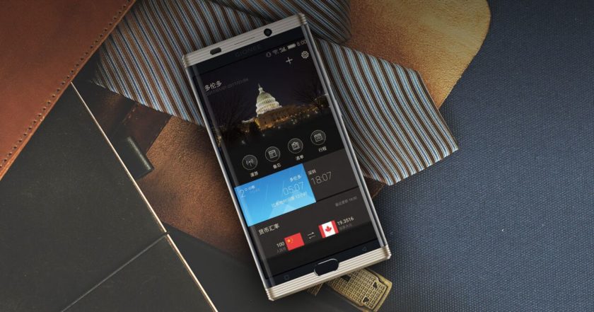 تعرف على هاتف Gionee M2017 القادم ببطاريتين بحجم 7000mAh