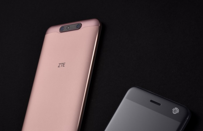 الإعلان عن ZTE Blade V8 ضمن أحداث مؤتمر CES 2017