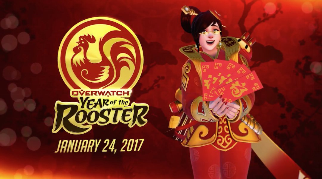 بليزارد تحتفل بحدث هام للثقافة الصينية بأزياء جديدة في Overwatch