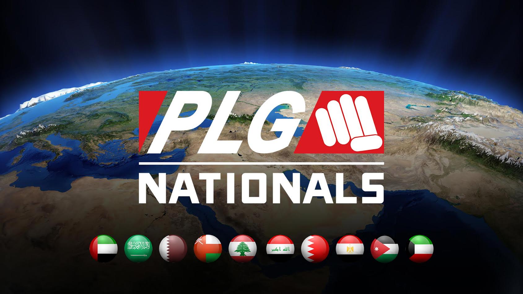 شركة PLG تعلن عن مسابقة PLG Nationals فى الشرق الاوسط لعام 2017