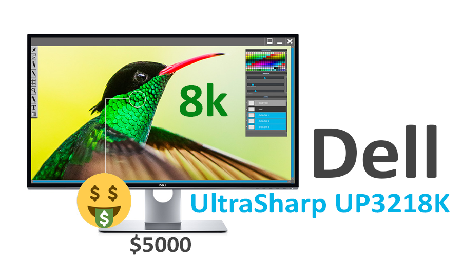 شاشة Dell UltraSharp UP3218K بدقة 8K تتوفر في الأسواق بسعر 5000$