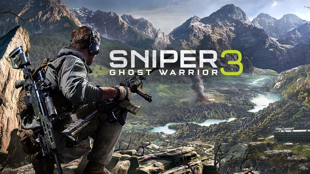 طور اللعب الجماعي لـ Sniper Ghost Warrior 3 قادم في الربع الثالث من 2017