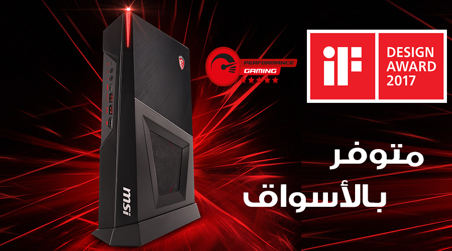 الحاسوب الصغير MSI Trident 3 ببطاقة GTX 1060 متوفر بسعر يبدأ من 900 دولار