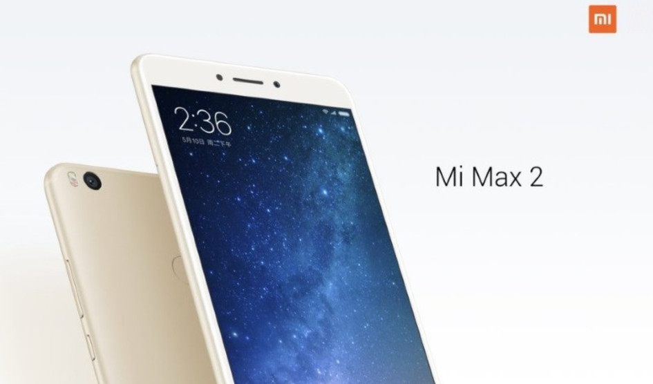 شاومي تفصح أخيراً عن هاتف Xiaomi Mi Max 2 الجديد