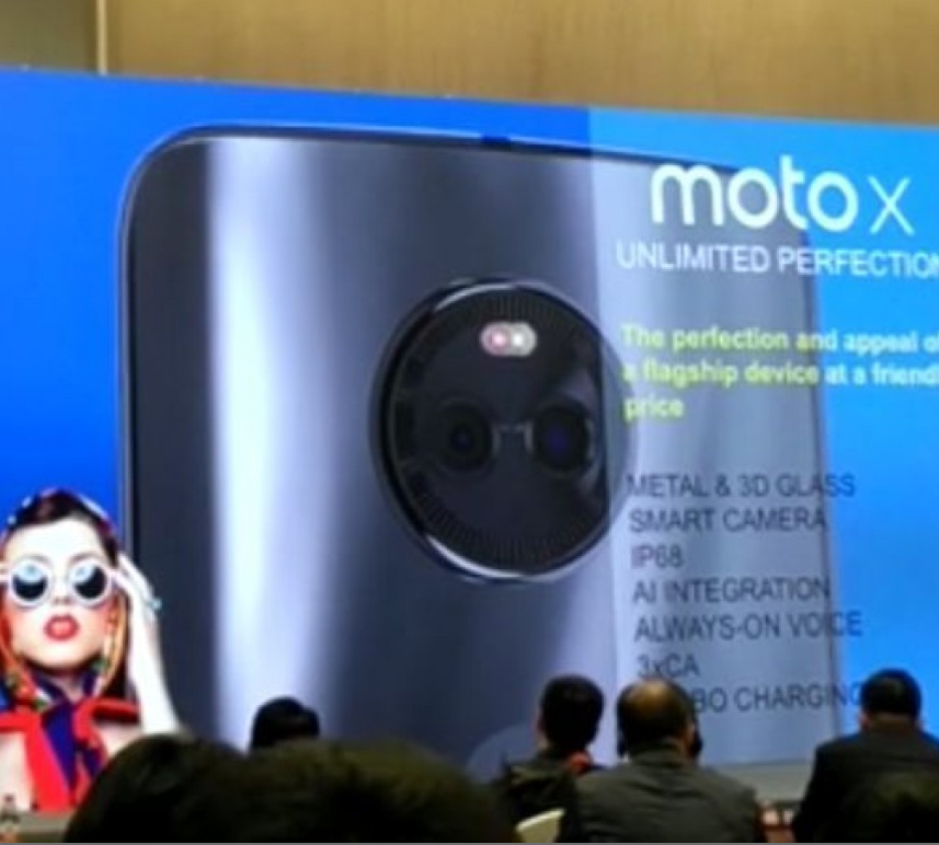 ظهور هاتف (Moto X (2017 في مقطع فيديو تم تسريبه في الصين