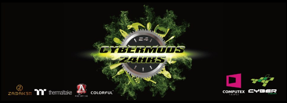 شركة CyberMedia و TAITRA تعلنان عن الشركات المشاركة في حدث CyberMods 24hrs