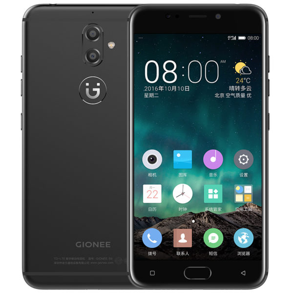 هاتف Gionee S10 الجديد سيأتي بكاميرا أمامية وخلفية مزدوجة!!