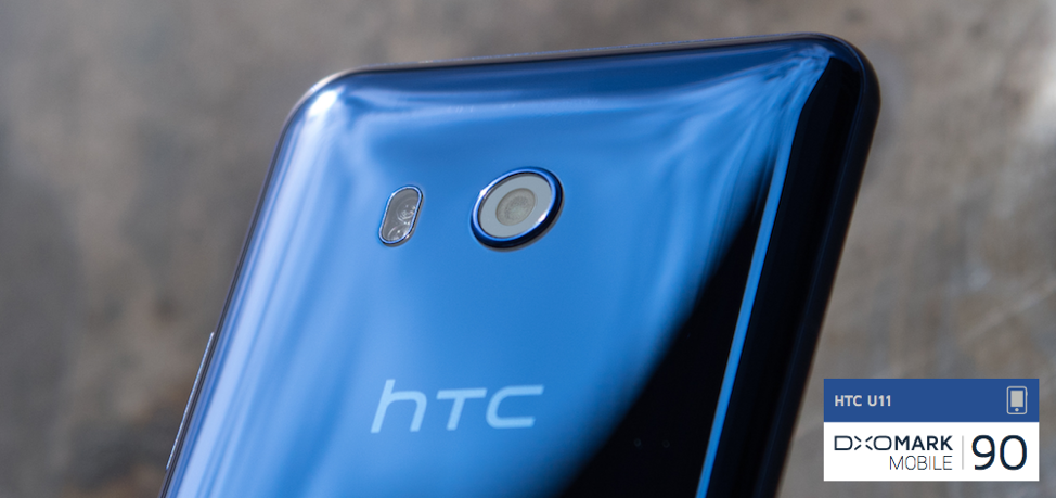 هاتف HTC U11 قادم بإصدار بذاكره وصول عشوائية بحجم 6 جيجا بايت في تسع دول