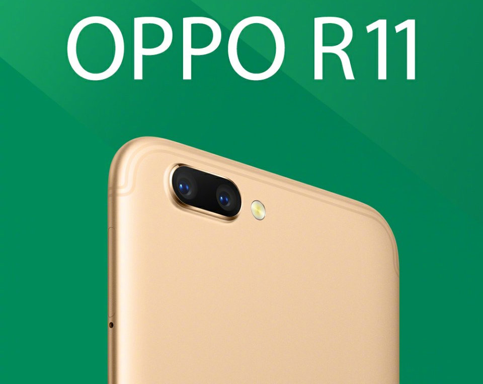 فيديو دعائي جديد لهاتف شركة Oppo القادم هاتف R11...