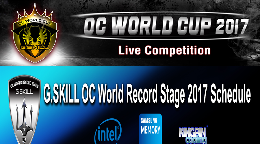 تعلن G.SKILL عن تنظيم حدثها الاكبر لكسر السرعة في معرض Computex 2017