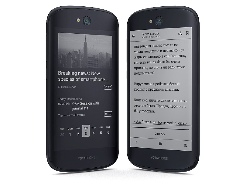 ظهور المواصفات الكاملة لهاتف YotaPhone 3 المزود بشاشتين