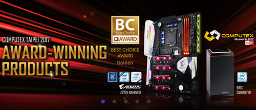 شركة جيجابايت تشعل معرض Computex2017 بابتكارات جديدة في عالم الـPC