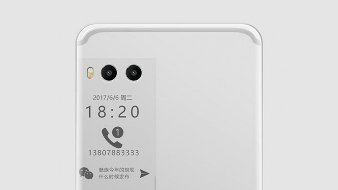 ظهور غريب لهاتف Meizu Pro 7 على Geekbench بمنصة SD835!!!