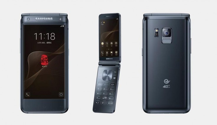 هاتف Samsung W2018 قادم بشاشتين وسعر 2000 دولار امريكي