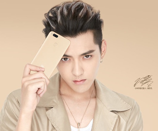 هاتف Xiaomi Mi 5X يحصل على تصريح الـ FCC
