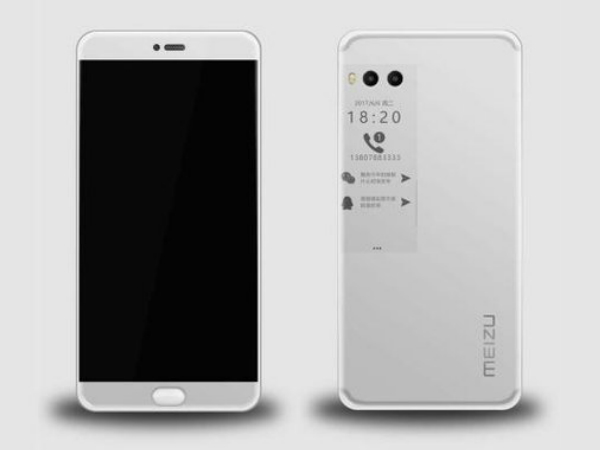 هاتف Meizu Pro 7 Plus يتم تأكيد موصفاته التقنية هو الاخر