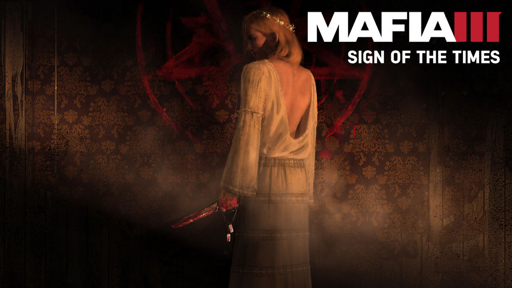 من خلال عرضٍ جديد: تعرّف على المحتوى الإضافي الثالث والأخير للعبة Mafia III