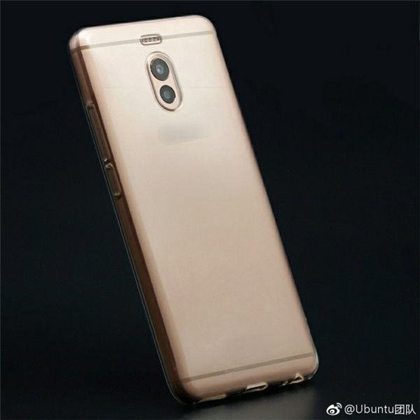 الإعلان رسميا عن هاتف Meizu M6 Note التصميم والموصفات