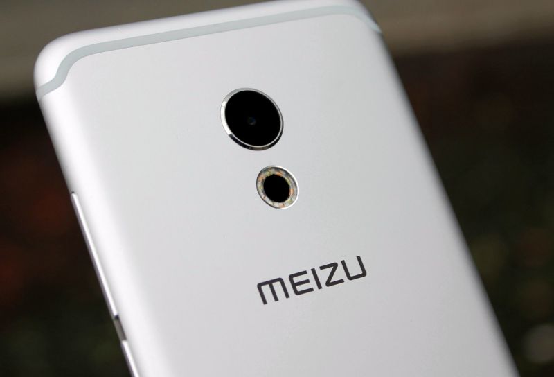 تسريب موصفات وميعاد إطلاق هاتف Meizu M6 Note