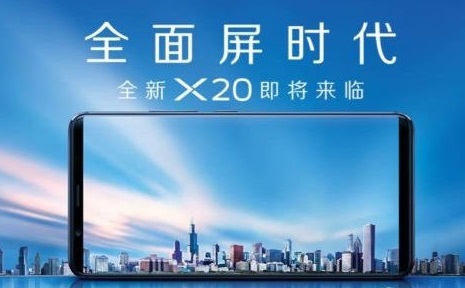 صور جديدة توضح شكل هاتف Vivo X20 من الجهتين