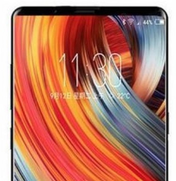 يبدو أن هاتف ZTE nubia NX595J سيضع جميع الهواتف صغيره الحواف فى أزمة