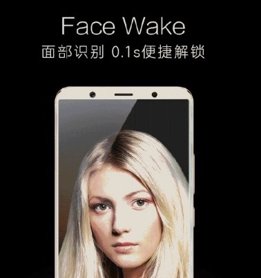 هاتف Vivo X20 قادم بمنصة Qualcomm Snapdragon 660