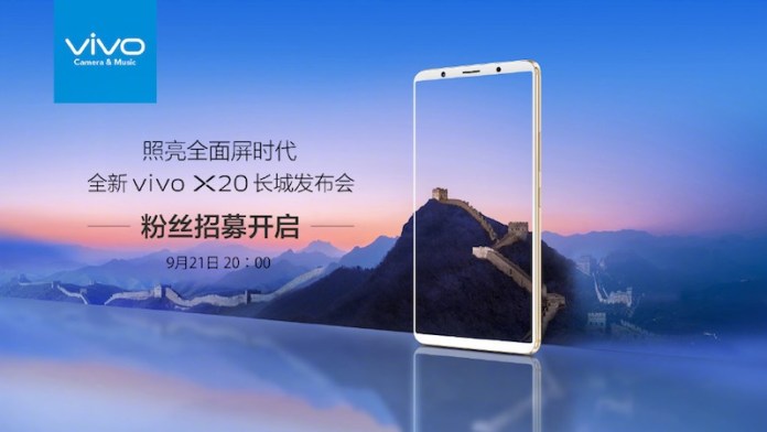 هاتف Vivo X20 A على Geekbench مزود بـ Snapdragon 660 SoC