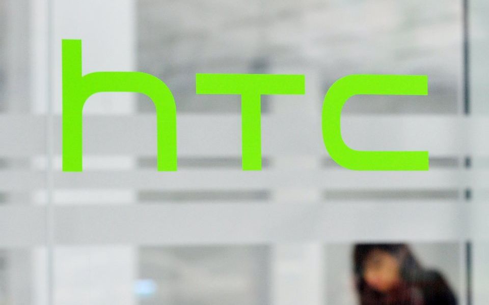 جوجل قد تستحوذ على شركة HTC غدا واعلان هام من الأخيرة