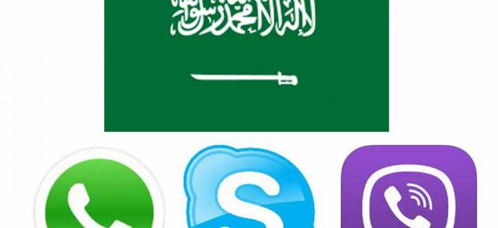 المملكة العربية السعودية ترفع الحظر عن خدمات الاتصال عبر الانترنت