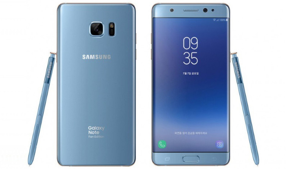جميع هواتف Samsung Galaxy Note 7 FE تم بيعها خلال شهرين فقط