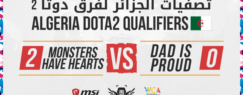الفرق الجزائرية تنضم الى نهائيات بطولة WCA2017 MENA الوطنية فى لعبة Dota2