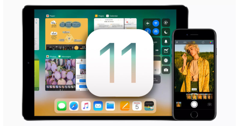 كيف تحصل على تحديث IOS11؟