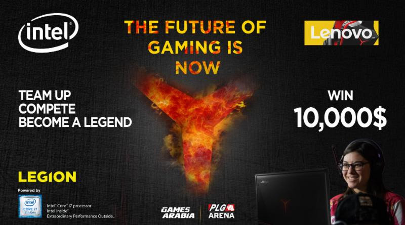 بطولة PLG National Season 2 للعبة League of Legends تستمر فى جدة