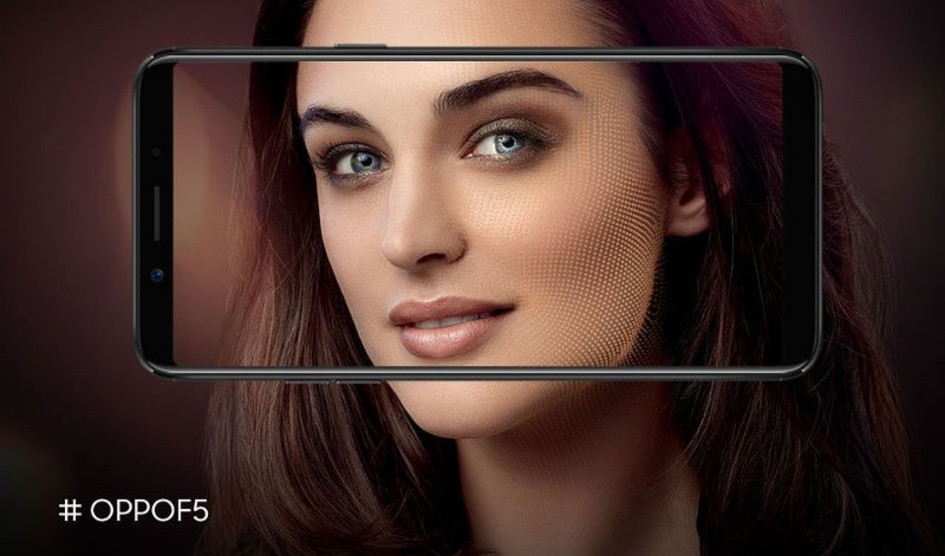 شركة Oppo تكشف النقاب عن هاتف Oppo F3 Lite والمزيد حول هاتف Oppo F5