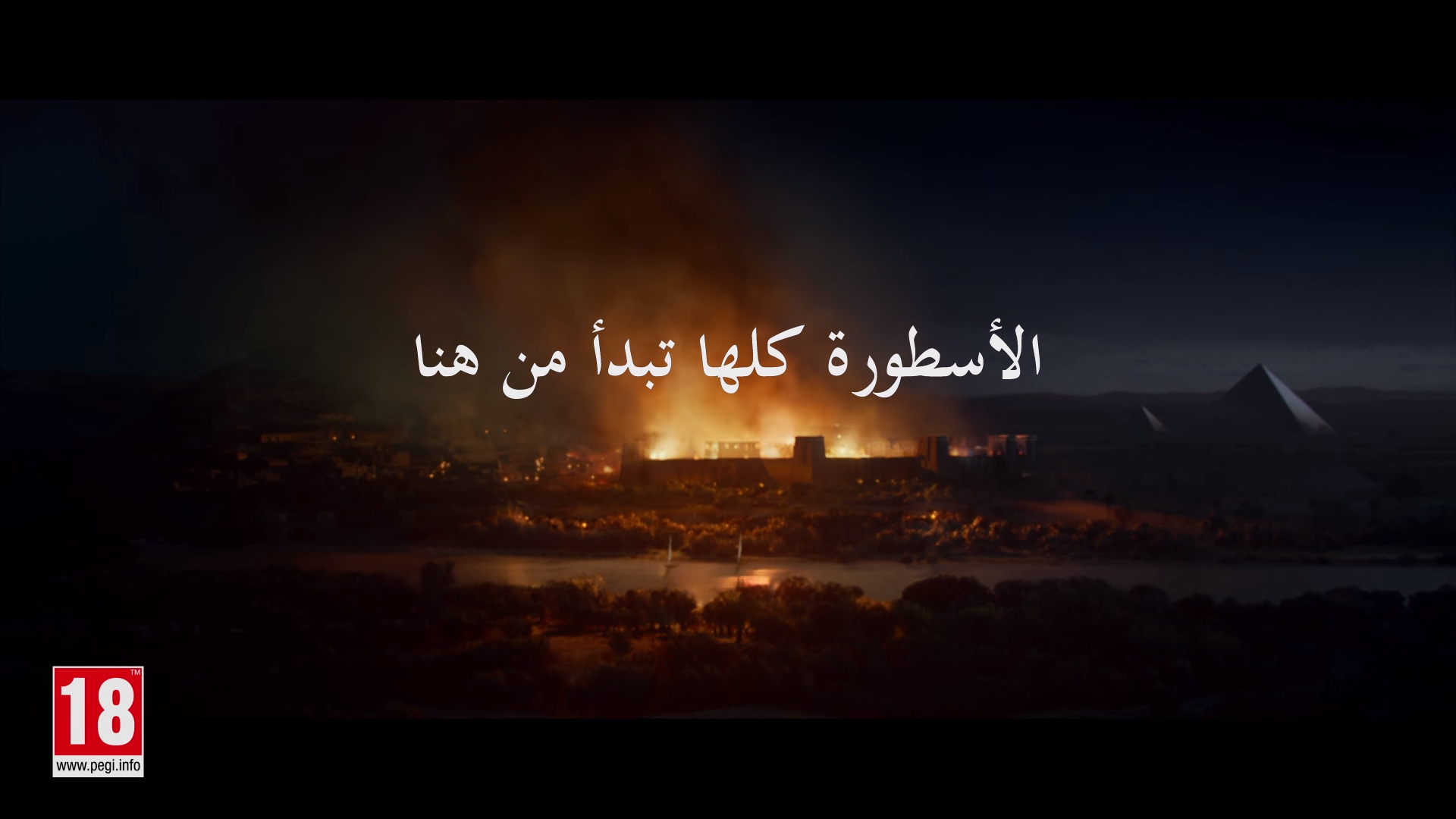 عرض "مصور" جديد بالعربية للعبة Assassin's Creed Origins