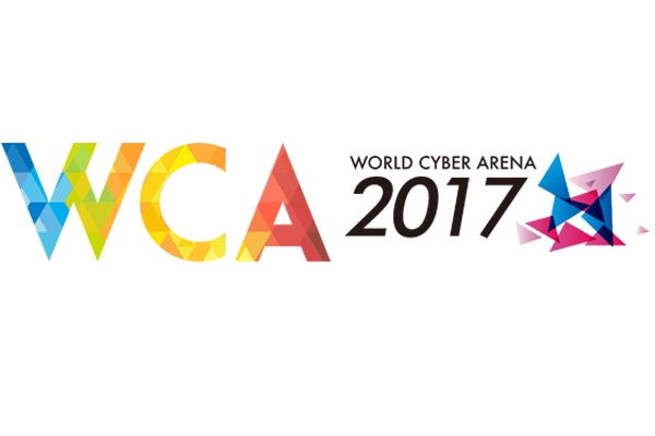 بطولة WCA2017 تعتبر من اكبر البطولات التى حدثت فى الشرق الاوسط!