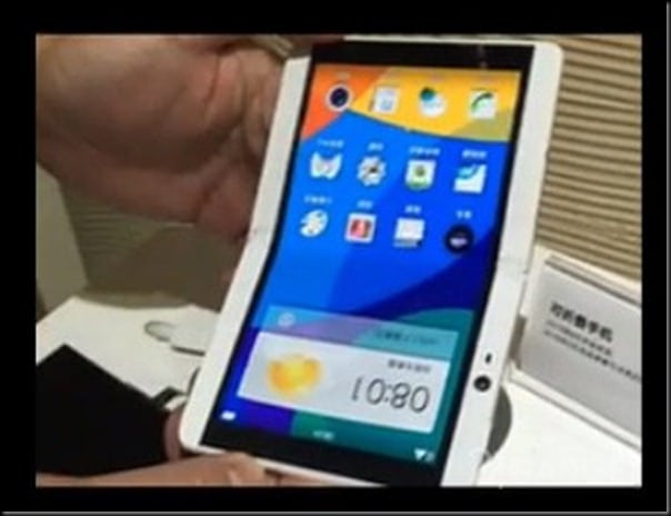 مفاجأة من العيار التقيل! شركة Oppo تعلن عن هاتفها الجديد القابل للطي !!