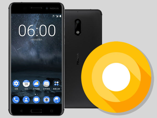هاتف Nokia 6 يحصل علي تحديث Android 8.0 Oreo بنسخته البيتا