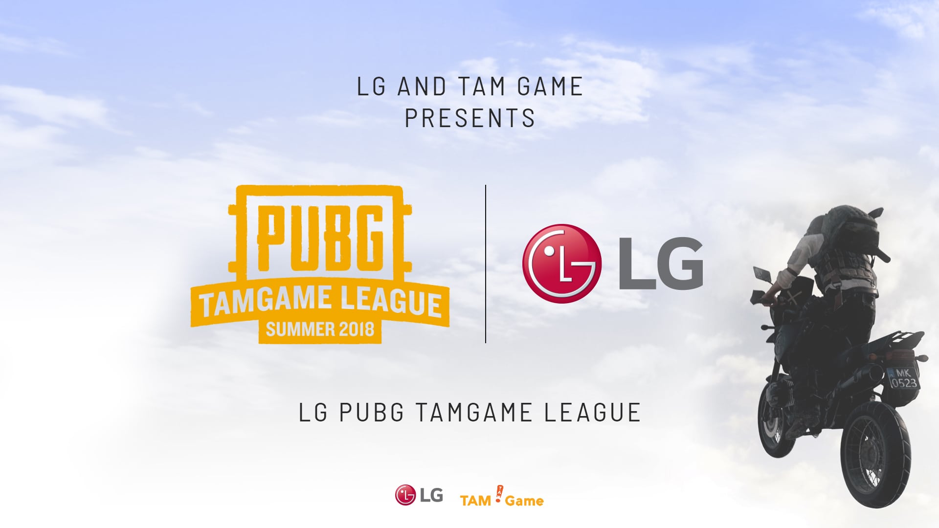 الكشف عن تفاصيل دوري LG PUBG TAMGAME