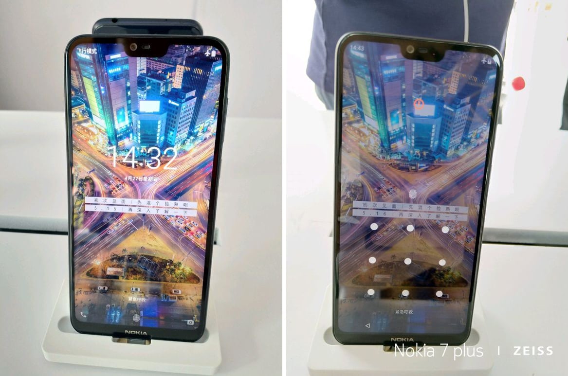 شركة HMD تطلق Nokia X في الصين بنوتش وكاميرا خلفية مزدوجة