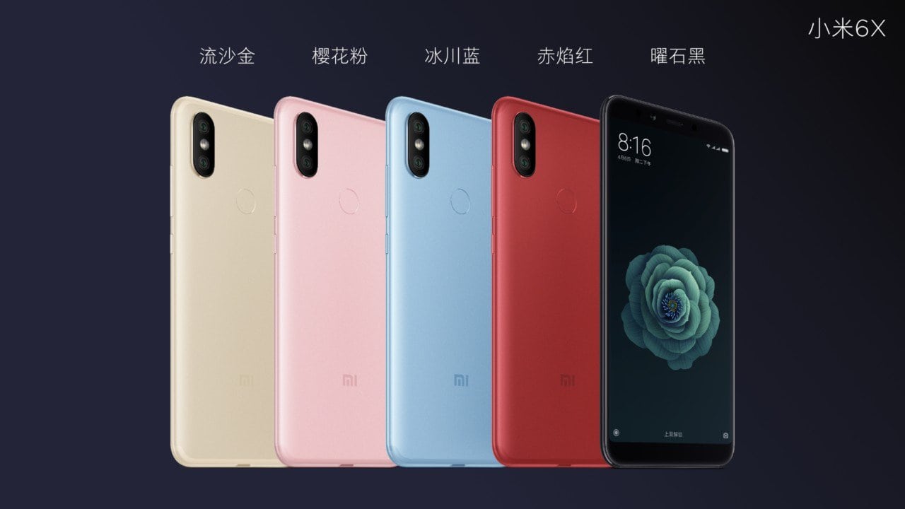 شاومي تطلق هاتفها الجديد Xiaomi Mi 6X بأسعار تبدأ من 250 دولار!