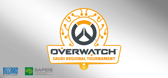 الكشف عن تفاصيل بطولة Overwatch وجوائز مالية تصل إلي مليون ريال سعودي