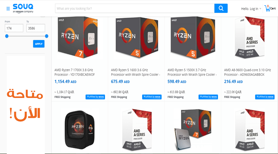 لا حاجة للإنتظار..منتجات AMD أصبحت متاحة في موقع الشراء Souq.com الإماراتي
