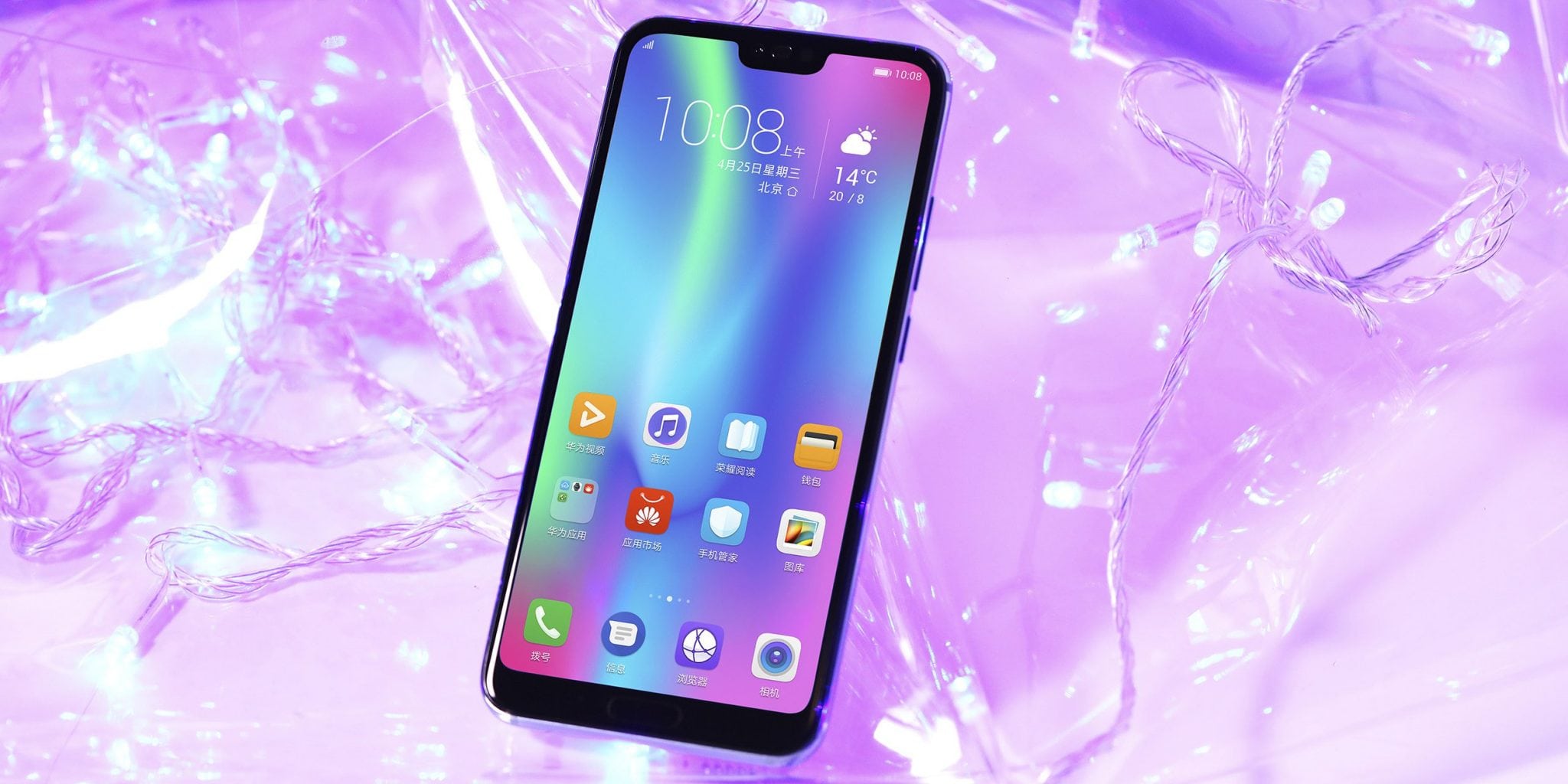 إطلاق Honor 10 عالمياً ، الأسعار والمواصفات الكاملة