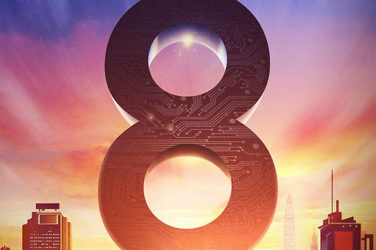 شاومي تؤكد إطلاقها لسوار Mi Band 3 مع هاتف Mi 8 و واجهة MIUI 10