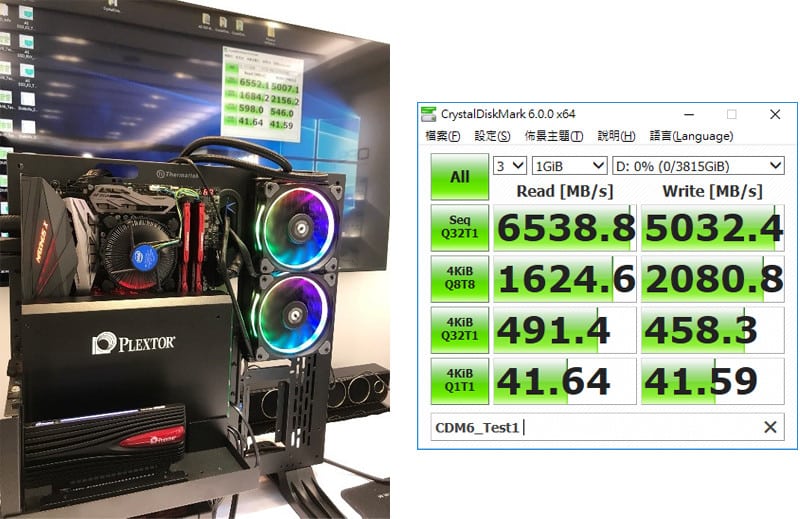 سرعة قراءة خارقة 6500MB/s يحققها قرص Plextor M9Pe Extreme NVMe SSD!