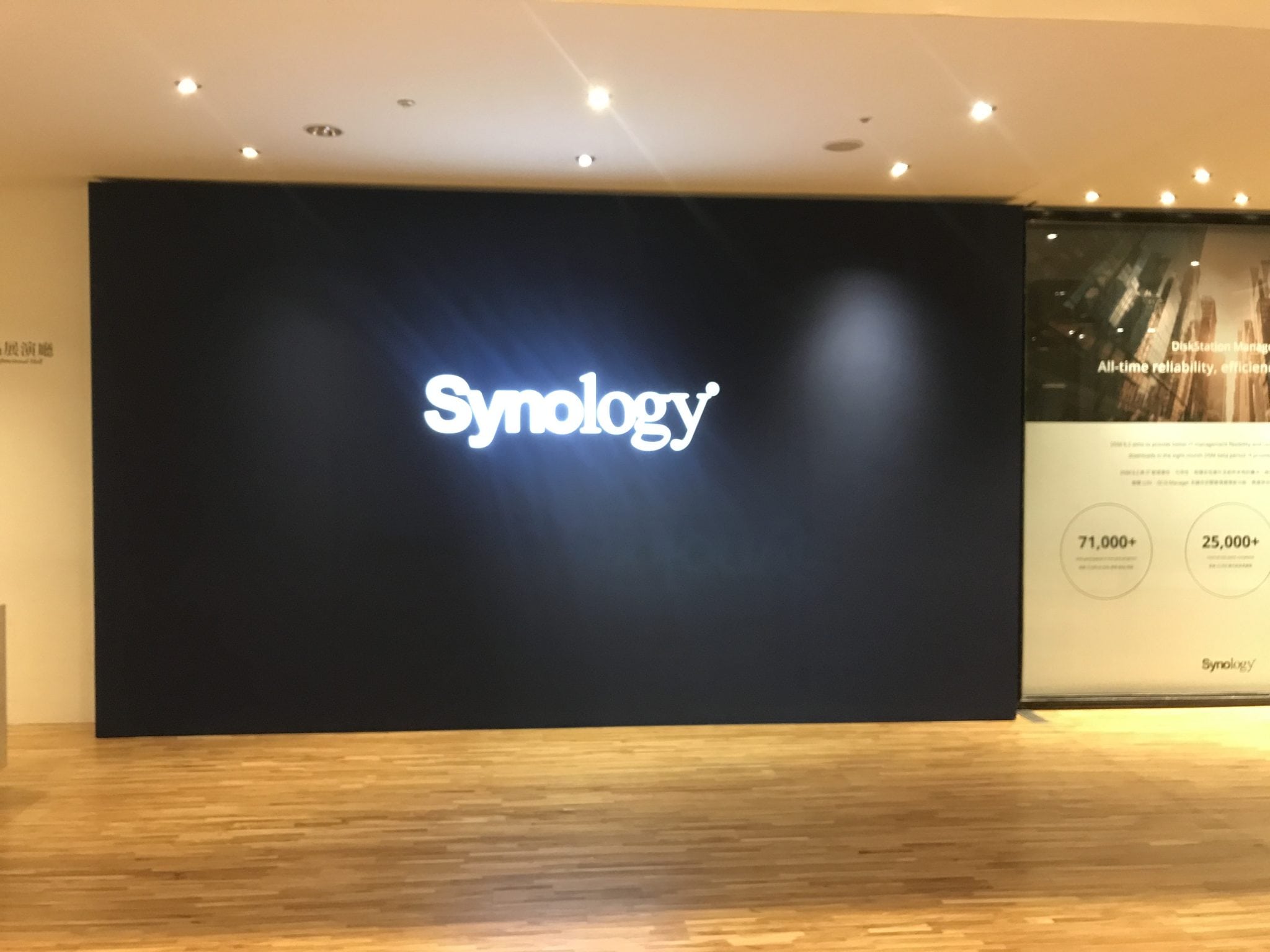 جناح Synology ضمن فاعليات معرض COMPUTEX 2018