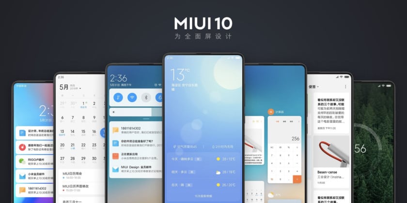 واجهة شاومي الجديدة MIUI 10 ، أهم الميزات وموعد الوصول